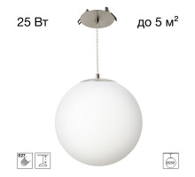 Подвесной светильник Citilux Ron CL941D25R1