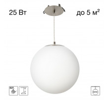 Подвесной светильник Citilux Ron CL941D25R1