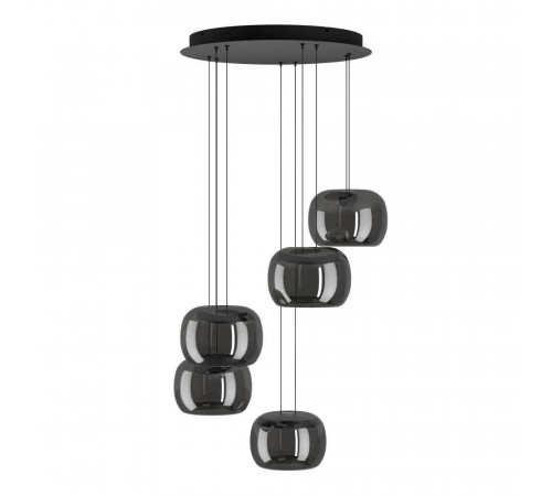 Подвесной светильник Eglo Hortunas 390434