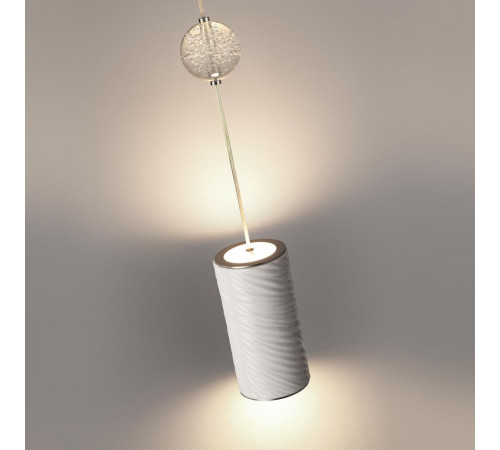 Подвесной светильник Odeon Light L-Vision Riviera 5451/18L