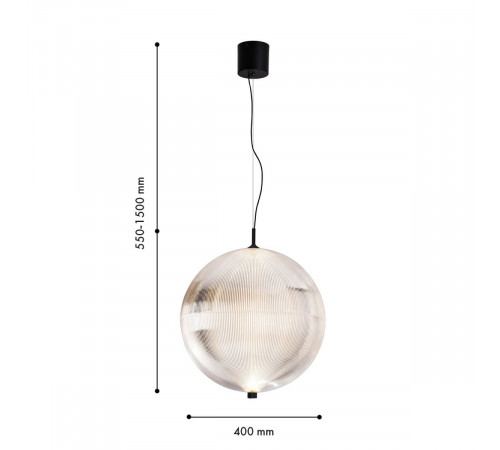 Подвесной светильник Favourite Planitis 4806-4P