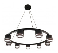 Подвесной светильник Myfar Buys MR2661-9P