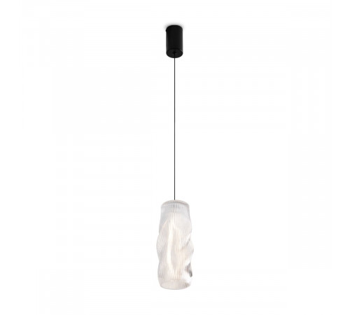 Подвесной светильник Freya Curl FR5624PL-L9TR