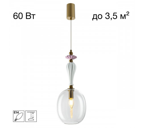 Подвесной светильник Citilux Fernet CL254410