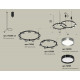 Комплект подвесного светильника Ambrella Light Techno Ring XR92091210 (A9209x2, C9238, C9242, N8113, N8133)