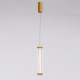 Подвесной светильник Delight Collection MD25020402-1A gold