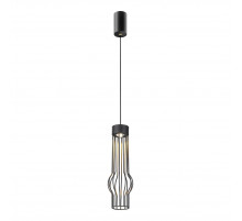 Подвесной светильник Lussole LSP-4022