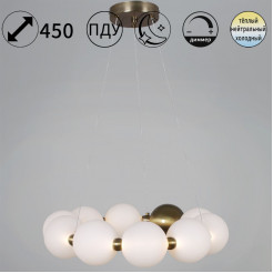 Подвесной светильник Reluce 56300-0.4-400 COPPER