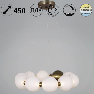 Подвесной светильник Reluce 56300-0.4-400 COPPER