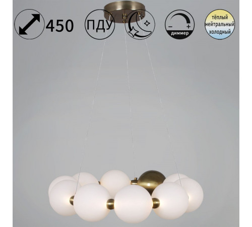 Подвесной светильник Reluce 56300-0.4-400 COPPER