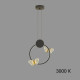 Подвесной светильник ImperiumLoft Babetta Geometry 212870-23