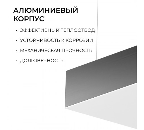 Подвесной светильник Apeyron OLA R30-096