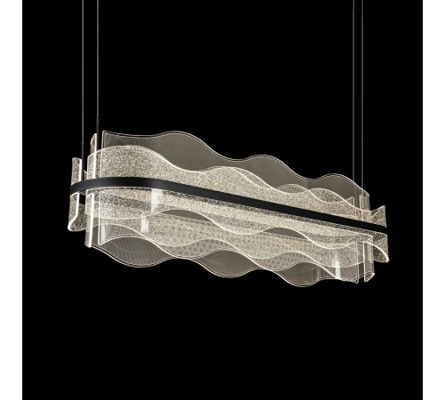 Подвесной светильник Modestyle MS.8048.1200 BK