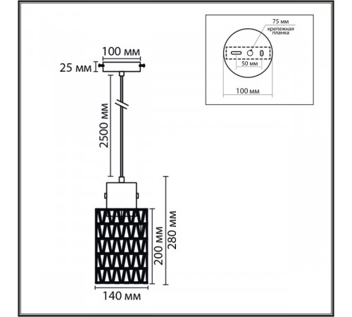Подвесной светильник Lumion Eco Boho 8366/1A