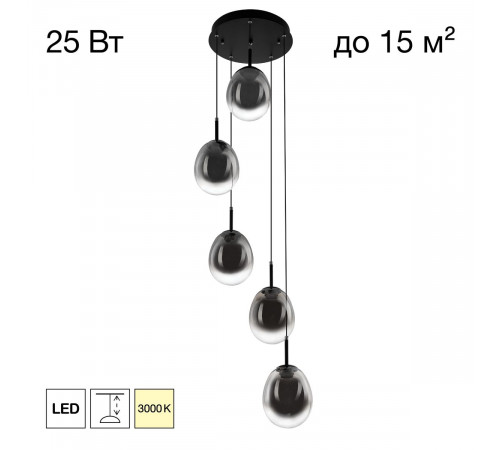 Подвесной светильник Citilux Signature CL247023