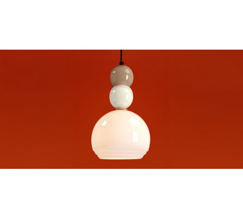 Подвесной светильник Freya Globo FR5628PL-01BGW