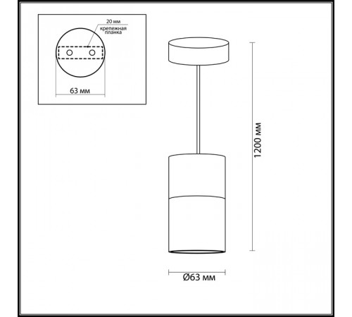 Подвесной светильник Odeon Light Duetta 3834/1