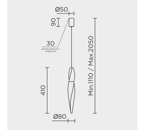 Подвесной светильник Modelux ML.88970.1 CR