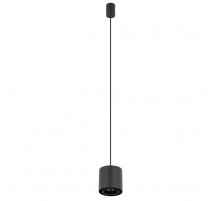 Подвесной светильник Nowodvorski Point Duo Black 11512