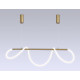 Подвесной светильник Ambrella Light Comfort FL10535