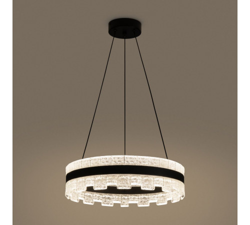 Подвесной светильник Freya Orio FR6241PL-L84B