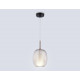 Подвесной светильник Ambrella Light High Light Modern LH11125