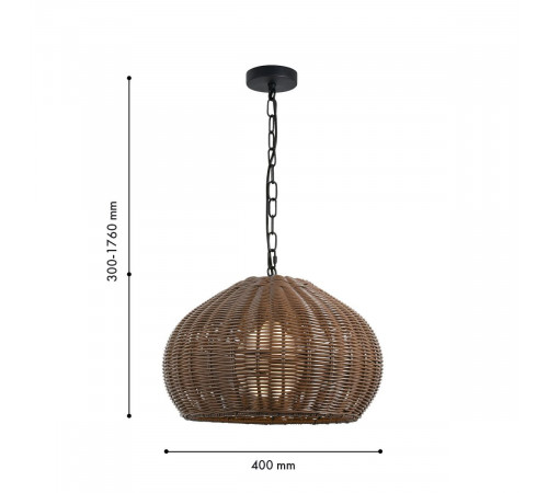Подвесной светильник Favourite Wicker 4883-1P