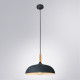 Подвесной светильник Arte Lamp Kayla A7099SP-1GY