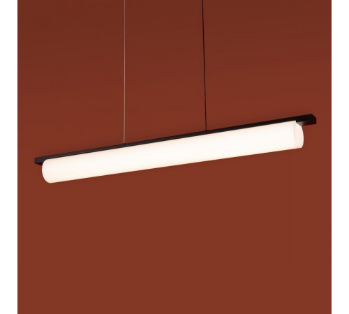 Подвесной светильник Freya Even FR5625PL-L45B