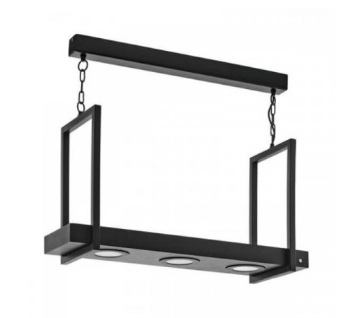 Подвесной светодиодный светильник Eglo Calamona 39299