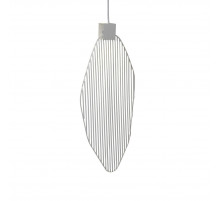 Подвесной светильник Delight Collection 5046P/M white