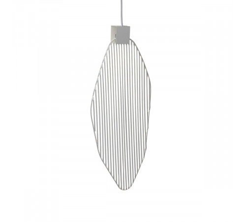 Подвесной светильник Delight Collection 5046P/M white
