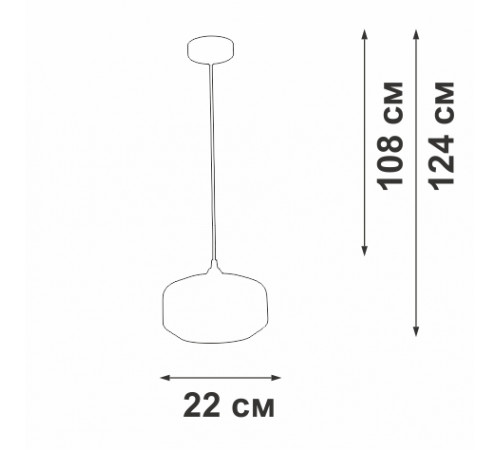 Подвесной светильник Vitaluce V2559-8/1S Подвесной светильник Vitaluce V2559-8/1S