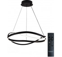 Подвесной светильник Natali Kovaltseva Finam HIGH-TECH LED LAMPS 82056 Подвесной светильник Natali Kovaltseva Finam HIGH-TECH LED LAMPS 82056