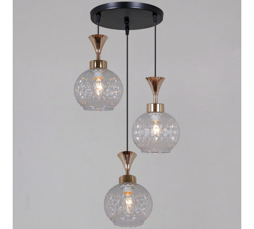 Подвесной светильник Reluce 10080-0.9-03 BK+FG