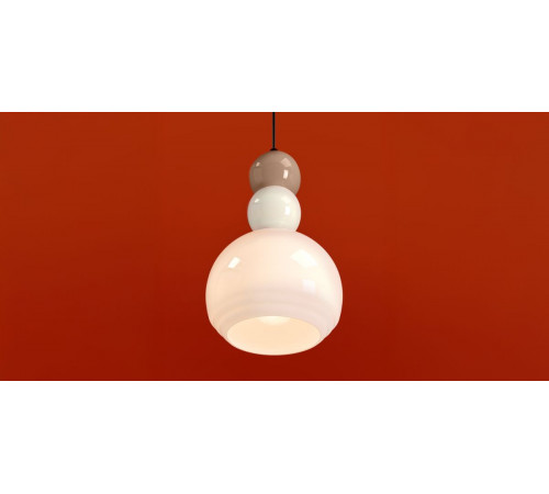 Подвесной светильник Freya Globo FR5628PL-01BGW