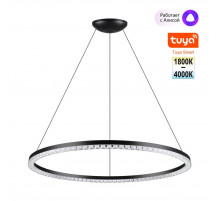 Подвесной светильник Novotech Ledo Monile 359711