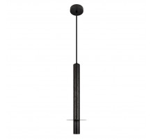 Подвесной светильник Loft IT Everest 10583B Black
