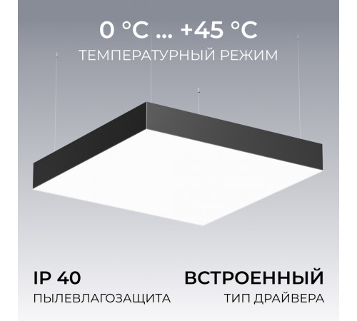 Подвесной светильник Apeyron OLA R30-096