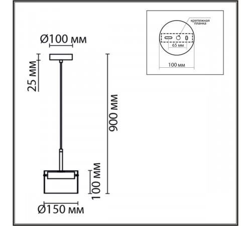 Подвесной светильник Lumion Comfi Natalina 8232/1Y