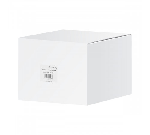 Подвесной светильник Freya Gauzy FR5275PL-01CH