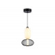 Подвесной светильник Ambrella Light High Light Modern LH11007