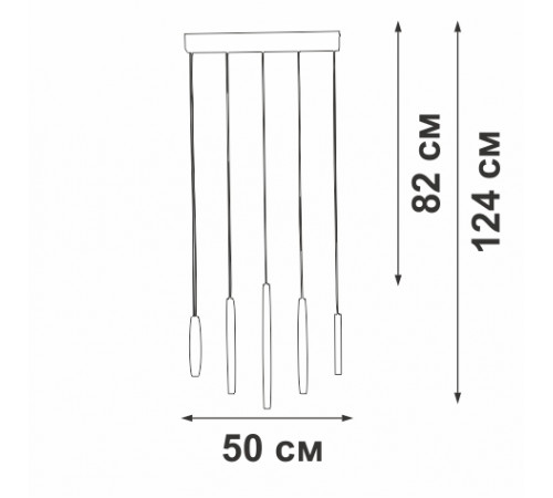 Подвесной светильник Vitaluce V2531-1/5S Подвесной светильник Vitaluce V2531-1/5S