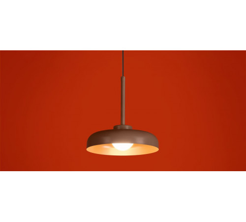 Подвесной светильник Freya Movement FR5602PL-L5BR