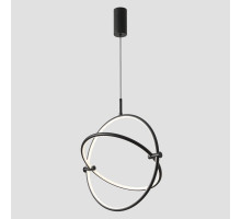 Подвесной светильник Crystal Lux PROTON SP20W LED