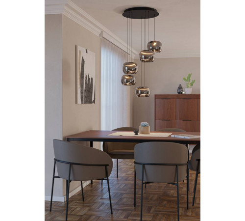 Подвесной светильник Eglo Hortunas 390434