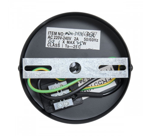 Подвесной светильник Freya Candy FR5518PL-01B