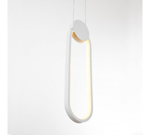 Подвесной светильник LED4U 8577 WT Подвесной светильник LED4U 8577 WT