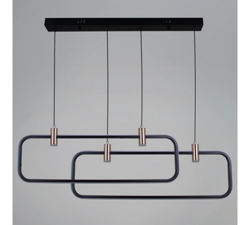 Подвесной светильник Reluce 66720-0.4-02