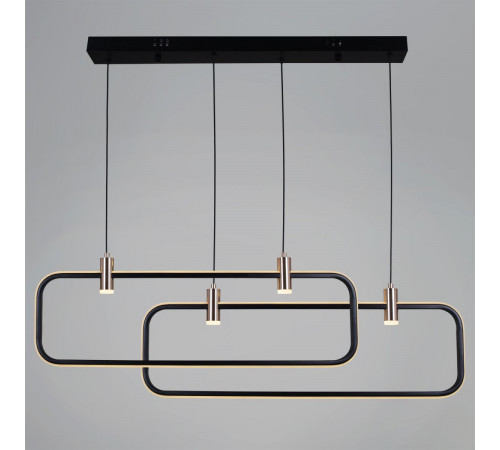 Подвесной светильник Reluce 66720-0.4-02